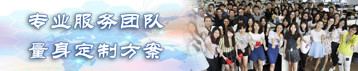 张家口售后管理系统
